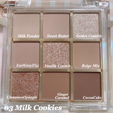 KEYBO FALL IN LOVE SHADOW PALETTE/keybo/アイシャドウパレットを使ったクチコミ(4枚目)