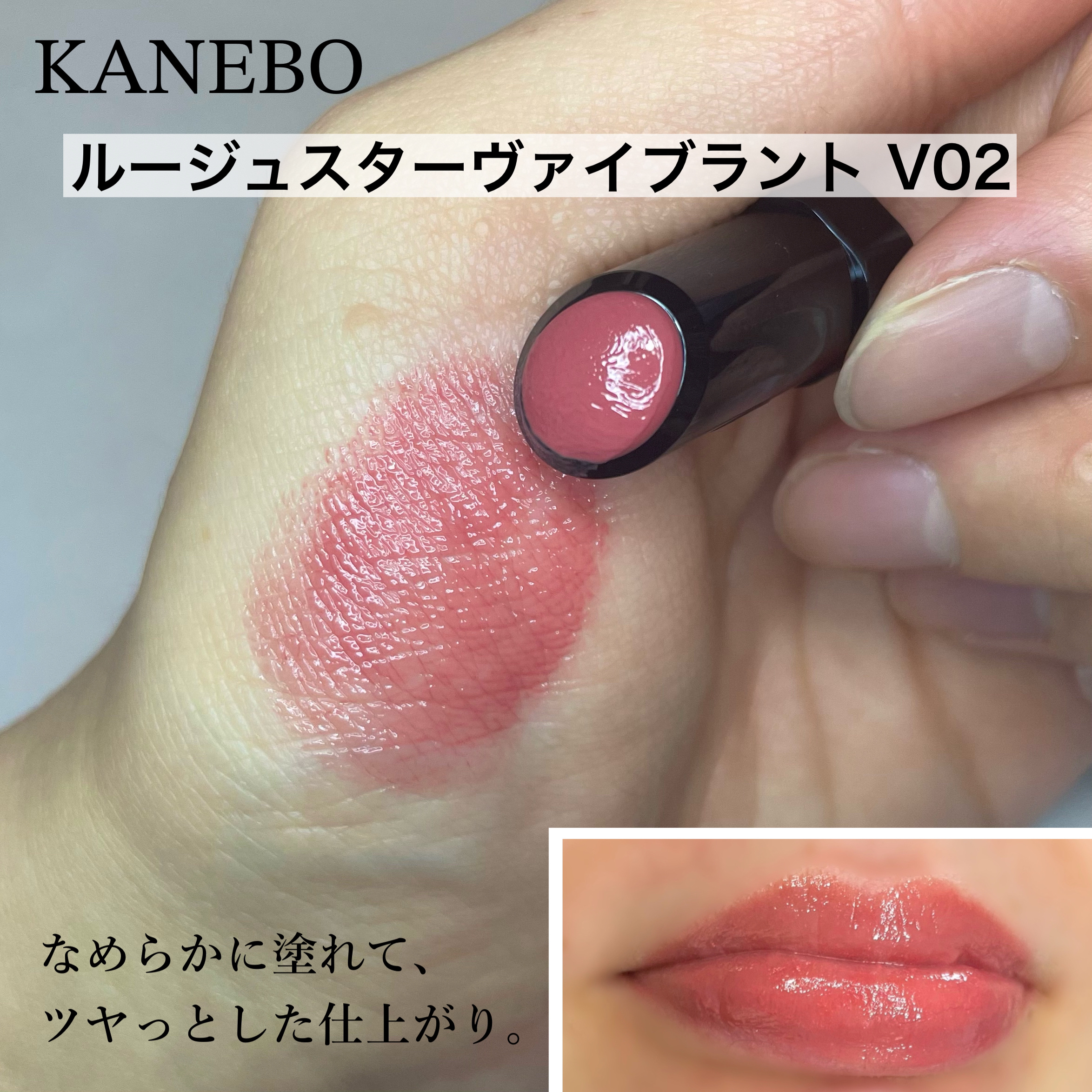 コンフォートスキン　ウェア/KANEBO/リキッドファンデーションを使ったクチコミ（2枚目）