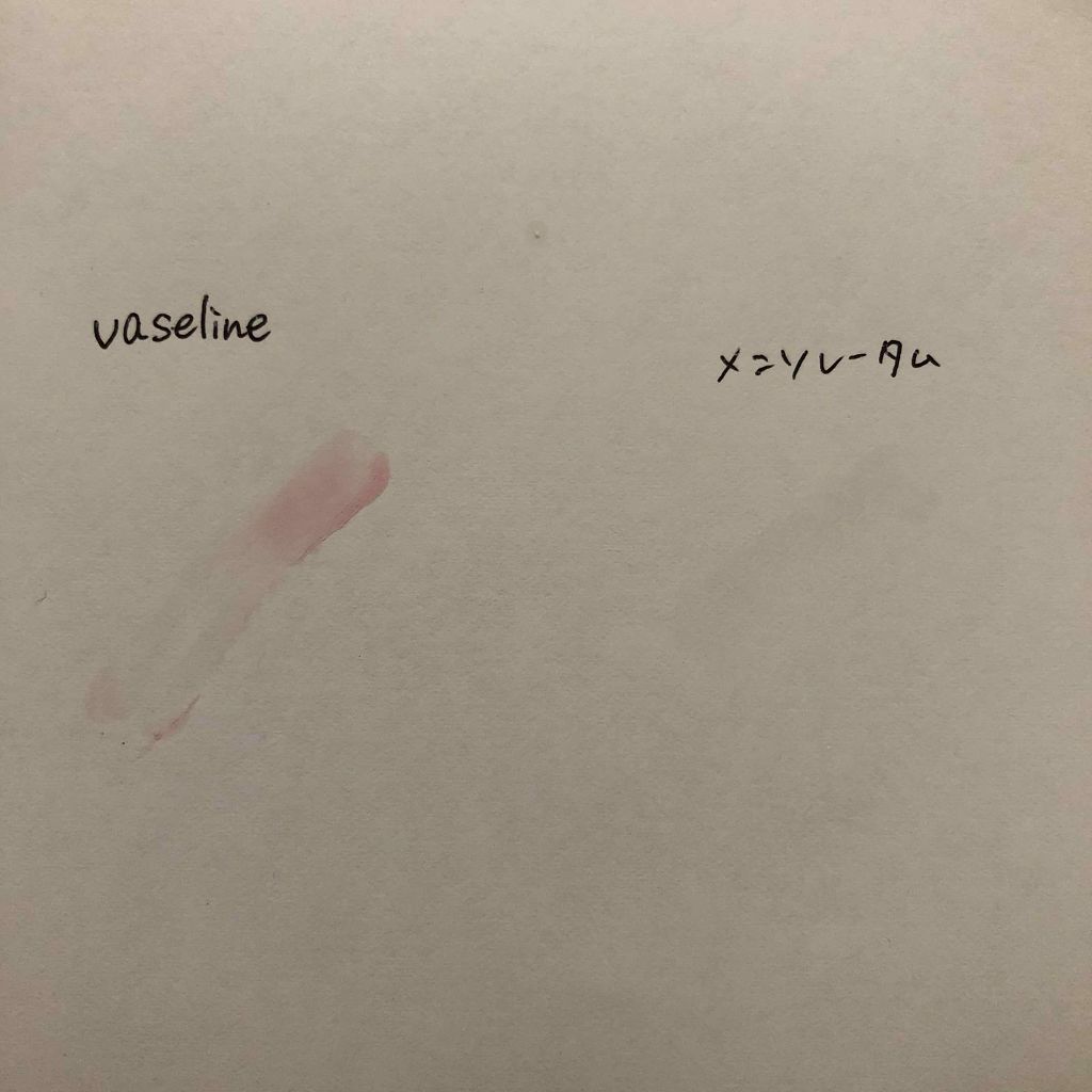 リップ ロージーリップス/ヴァセリン/リップバームを使ったクチコミ（2枚目）