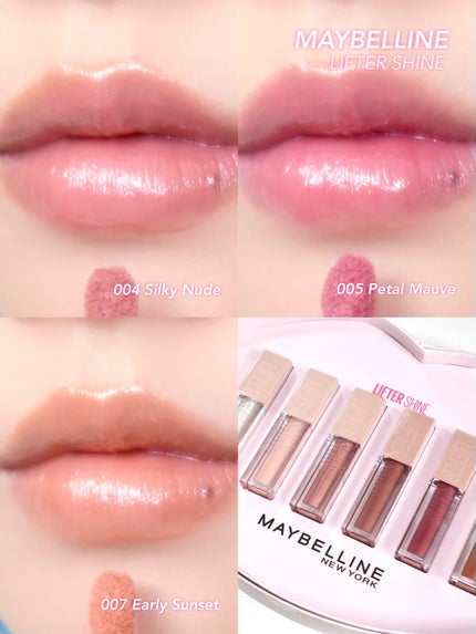ãªãã¿ãŒã·ã£ã€ã³/MAYBELLINE NEW YORK/ãªããã°ãã¹ã䜿ã£ãã¯ãã³ãïŒ1æç®ïŒ