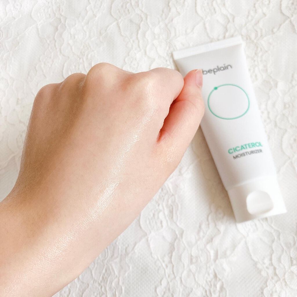 シカテロルクリーム/beplain/フェイスクリームを使ったクチコミ(4枚目)