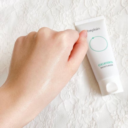 シカテロルクリーム/beplain/フェイスクリームを使ったクチコミ(4枚目)