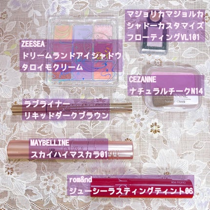 ナチュラル チークN/CEZANNE/パウダーチークを使ったクチコミ(2枚目)