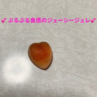 DHC ぷるつやグミのクチコミ「DHC　カラダよろこぶ。ぷるつやグミ💕　
ザクロ味💕　内容量:40g　税抜き100円

家の近.....」（3枚目）