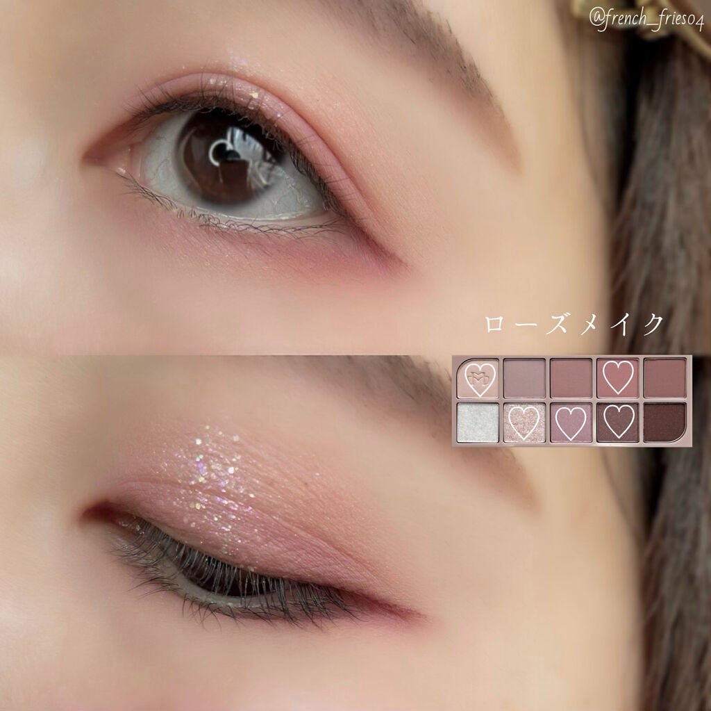 MDショールモーメント アイシャドウパレット/mude/アイシャドウパレットを使ったクチコミ(7枚目)