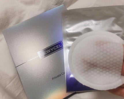 デュイセル プライベートケアマスク/DEWYCEL/シートマスク・パックを使ったクチコミ(2枚目)