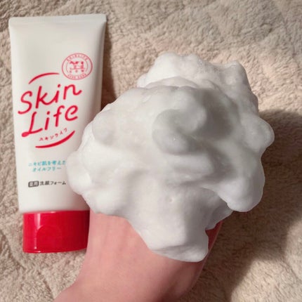 薬用洗顔フォーム/スキンライフ/洗顔フォームを使ったクチコミ(3枚目)