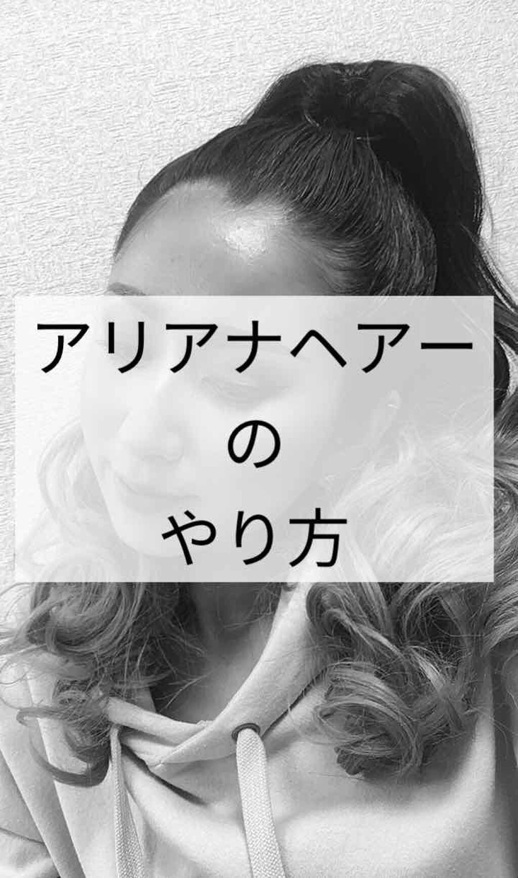 まとめ髪スティック レギュラー/マトメージュ/ヘアワックス・クリームを使ったクチコミ(1枚目)