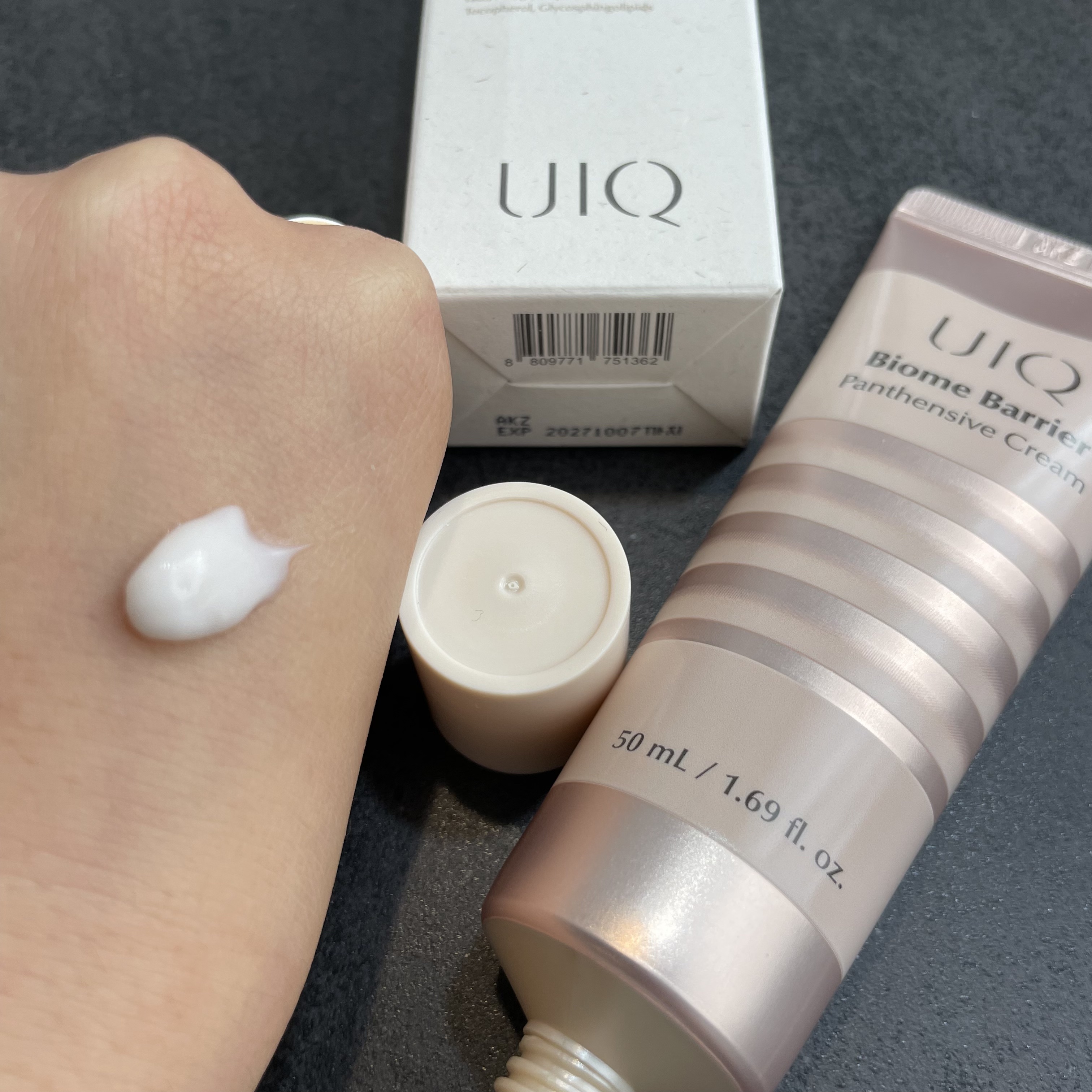 バイオームバリアコラーゲンファーミングクレンジングバーム/UIQ/クレンジングバームを使ったクチコミ（2枚目）