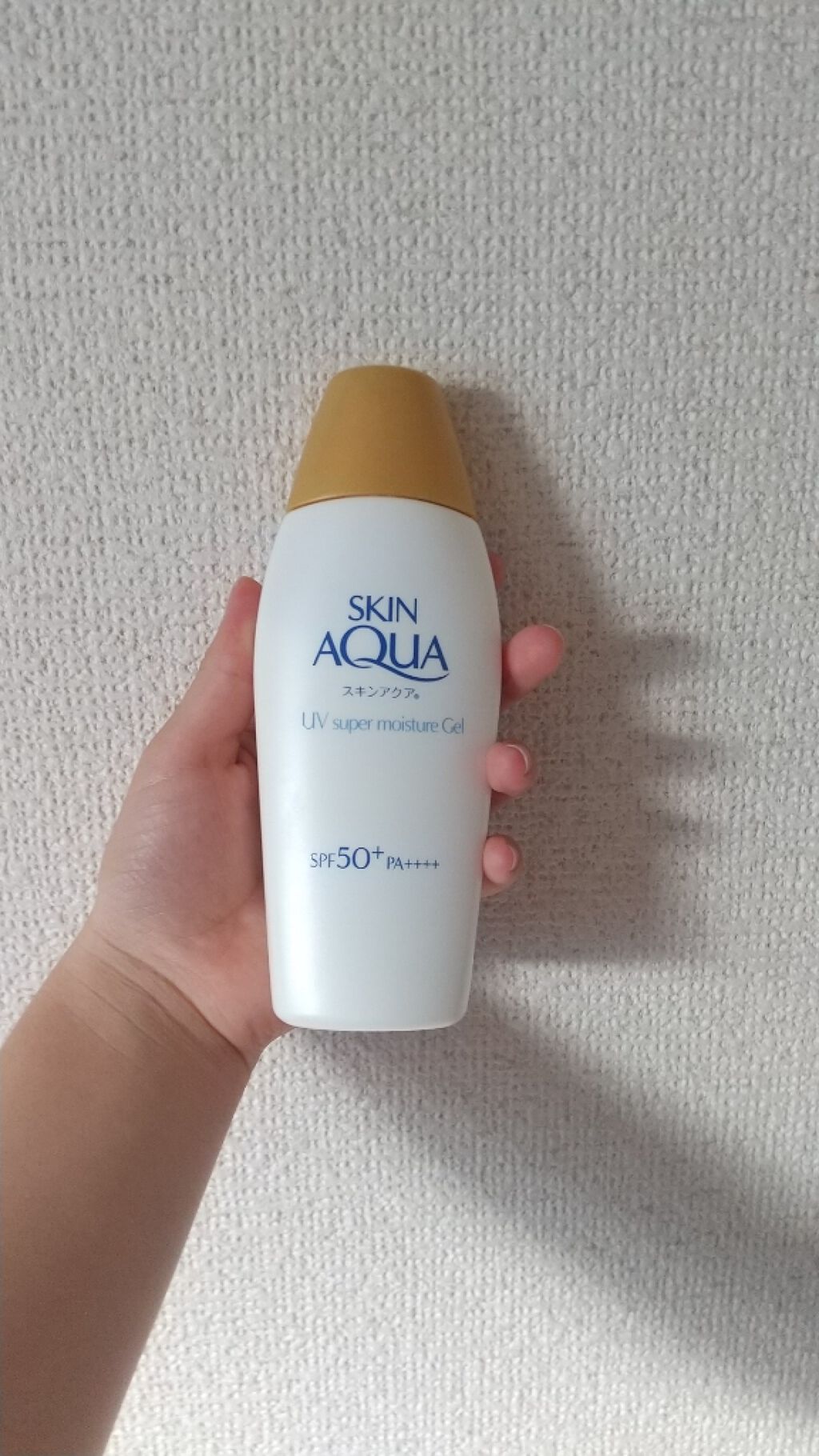 スキンアクア スーパーモイスチャージェル/スキンアクア/日焼け止めジェルを使ったクチコミ(1枚目)