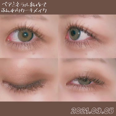 ミネラリスト アイシャドウ パレット/bareMinerals/パウダーアイシャドウを使ったクチコミ（1枚目）