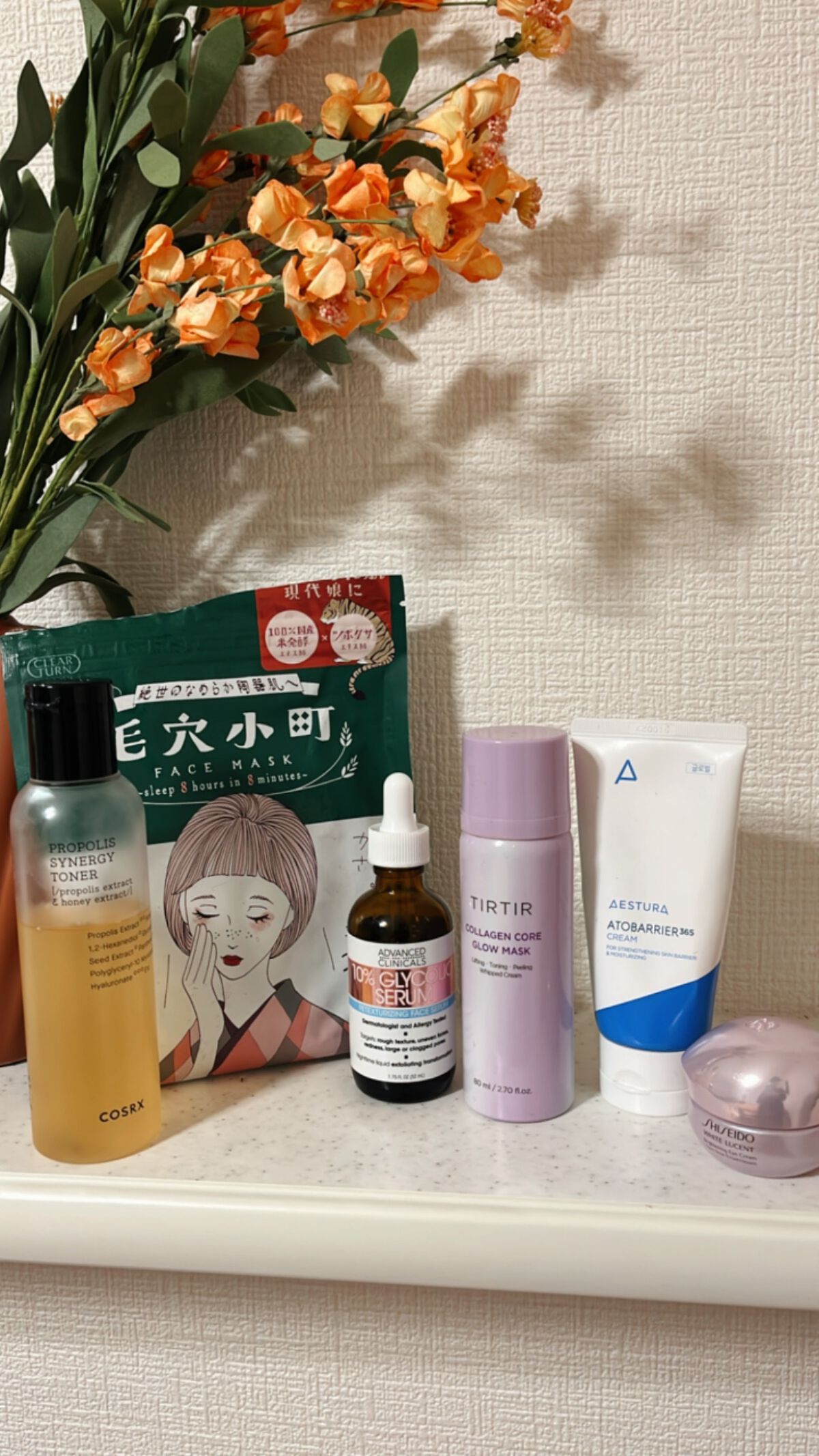 フルフィットプロポリスシナジートナー/COSRX/化粧水を使ったクチコミ(1枚目)