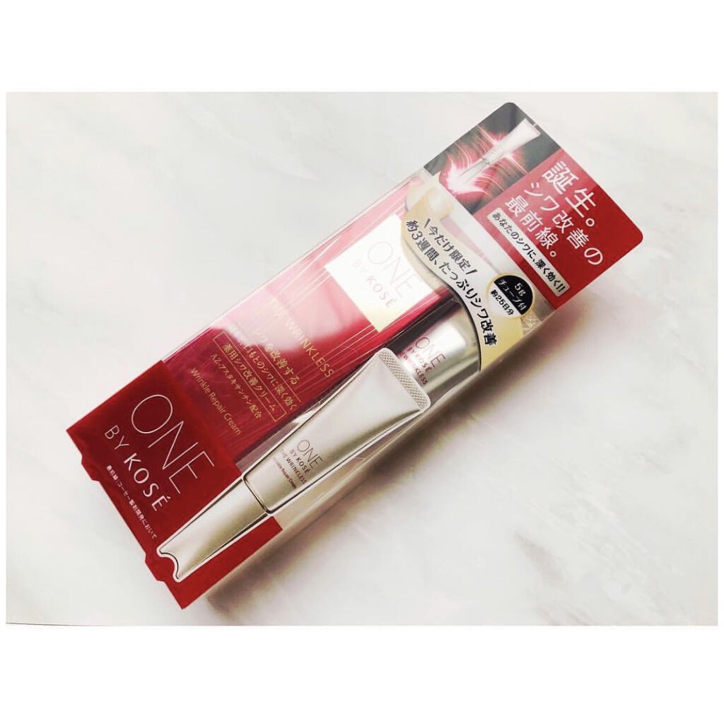 ザ リンクレス/ONE BY KOSE/アイケア・アイクリームを使ったクチコミ（2枚目）