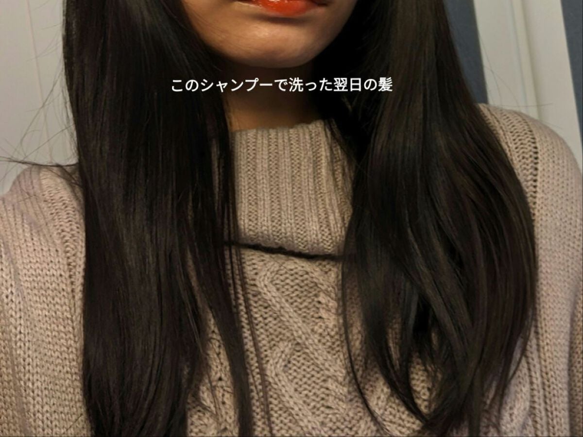 リラックス ミッドナイトリペア シャンプー/ヘアトリートメント (ストレート&グロス)/Je l'aime/市販シャンプーを使ったクチコミ(7枚目)