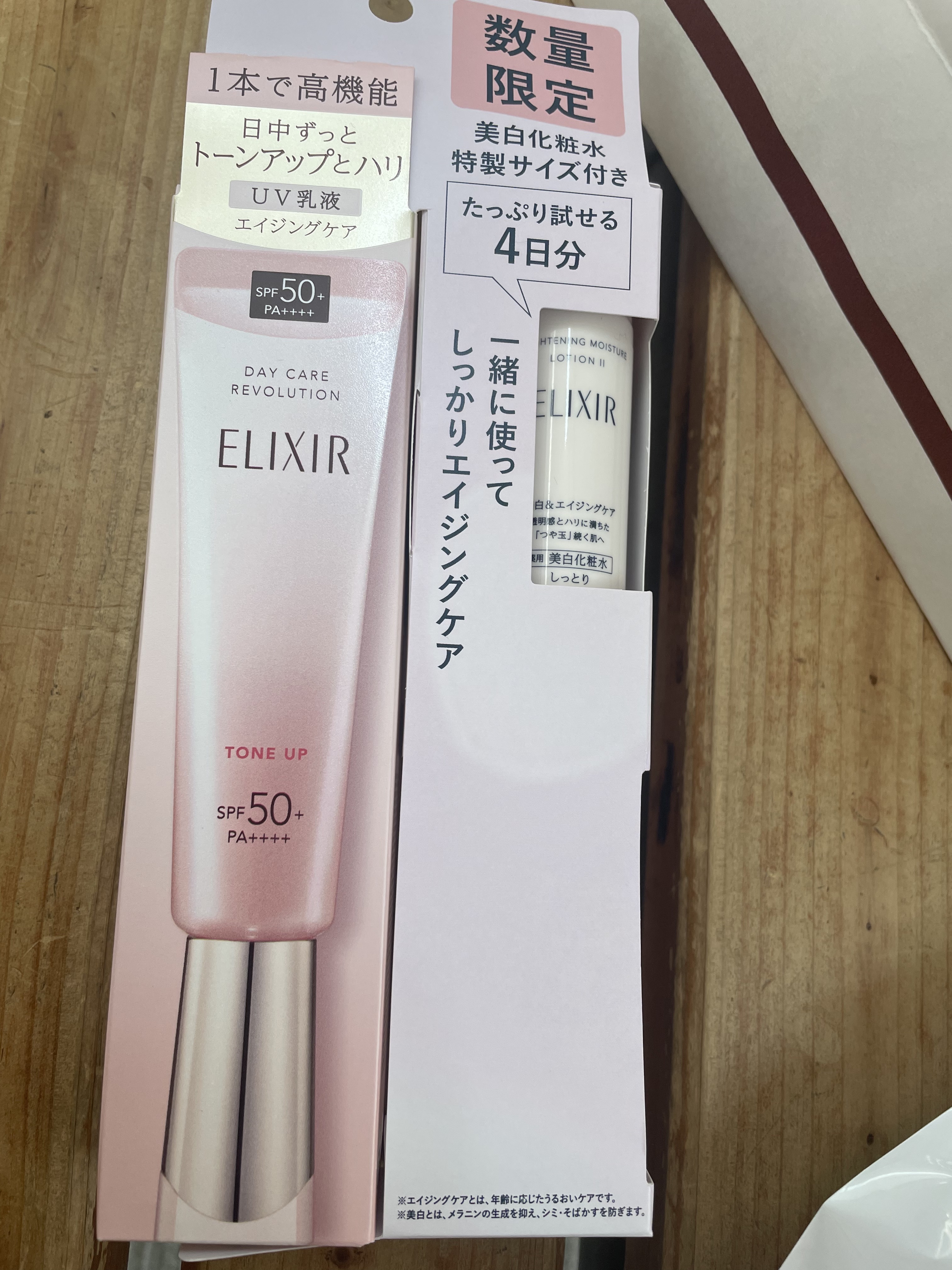 ウォンジョンヨ フィクシングブラーパウダー N/Wonjungyo/ルースパウダーを使ったクチコミ（3枚目）