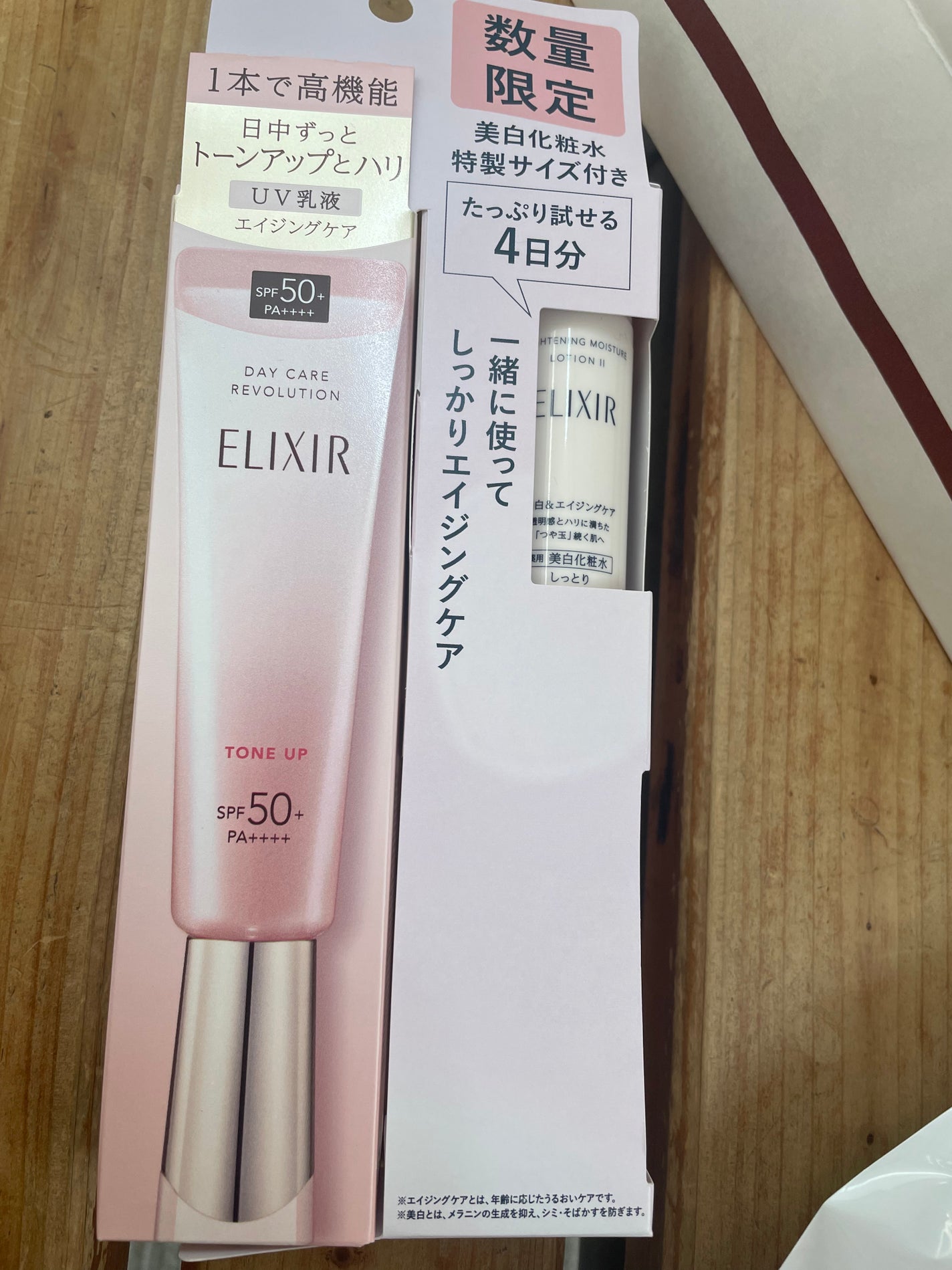 ウォンジョンヨ フィクシングブラーパウダー N/Wonjungyo/ルースパウダーを使ったクチコミ(3枚目)