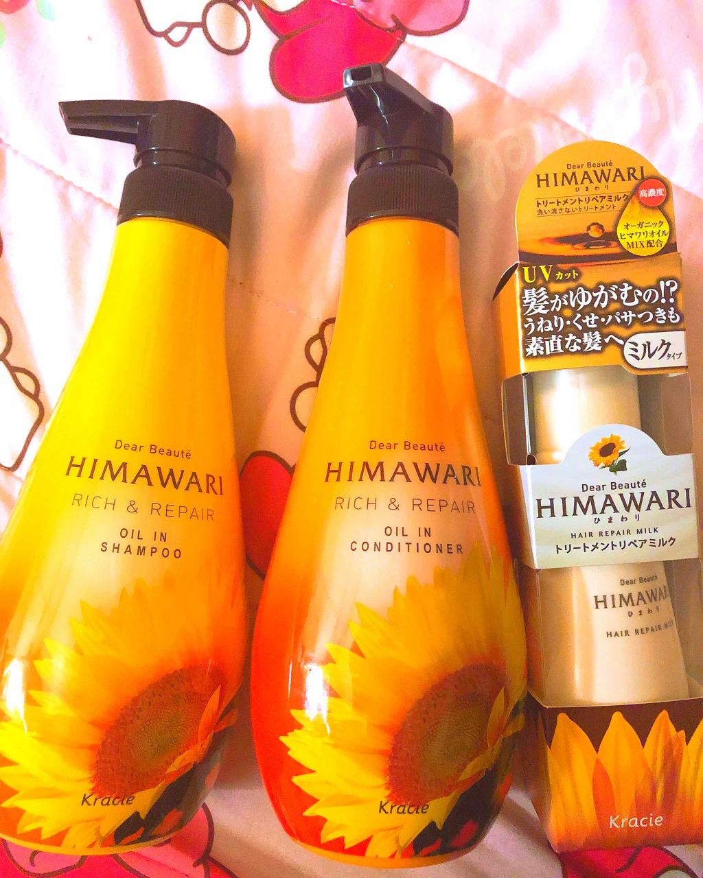 トリートメントリペアミルク(旧)/ディアボーテ/ヘアミルクを使ったクチコミ(1枚目)