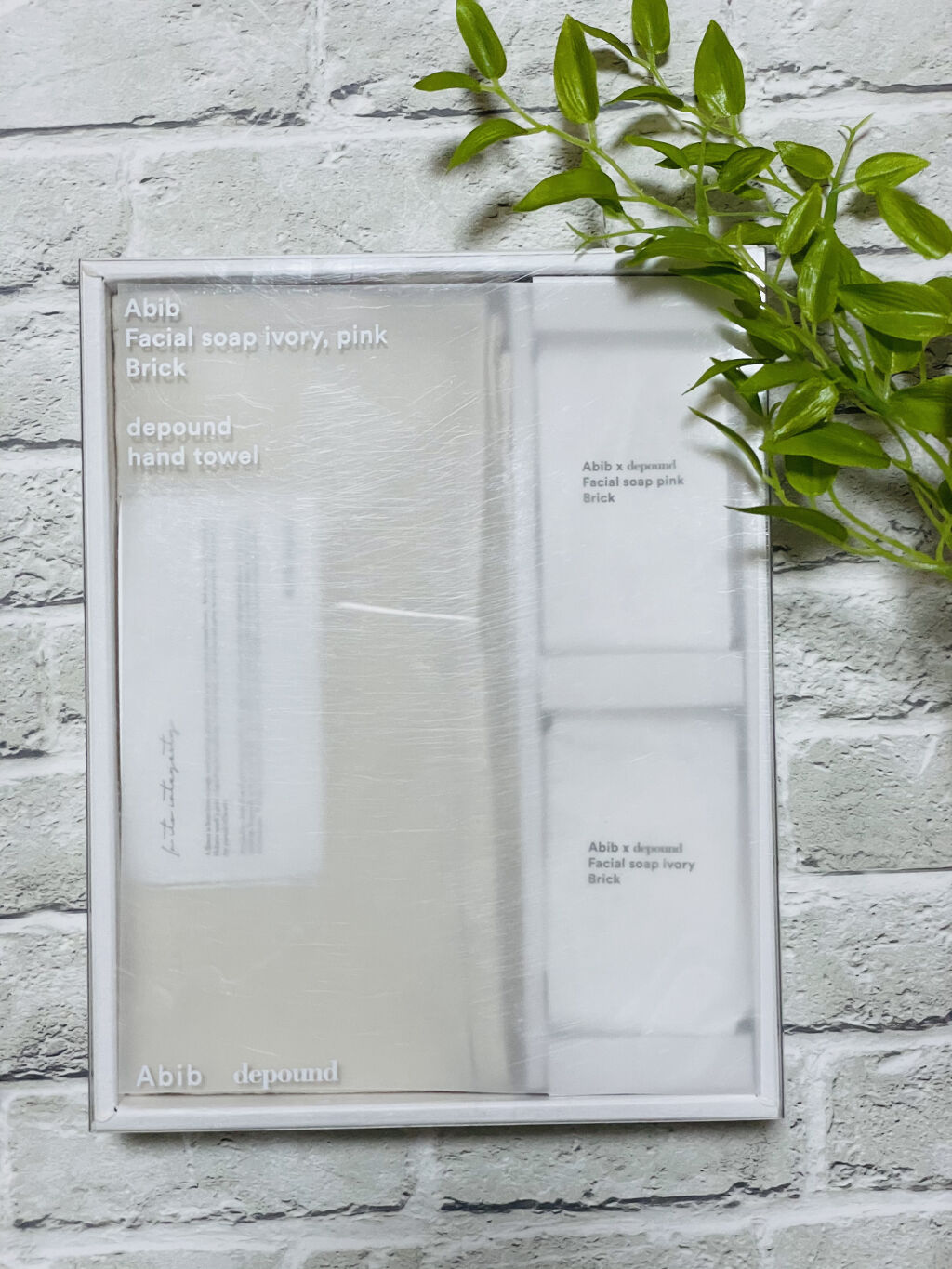 フェイシャルソープブリック アイボリー/Abib /洗顔石鹸を使ったクチコミ（1枚目）