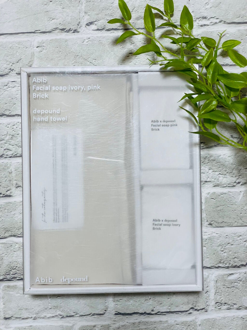 フェイシャルソープブリック アイボリー/Abib /洗顔石鹸を使ったクチコミ(1枚目)