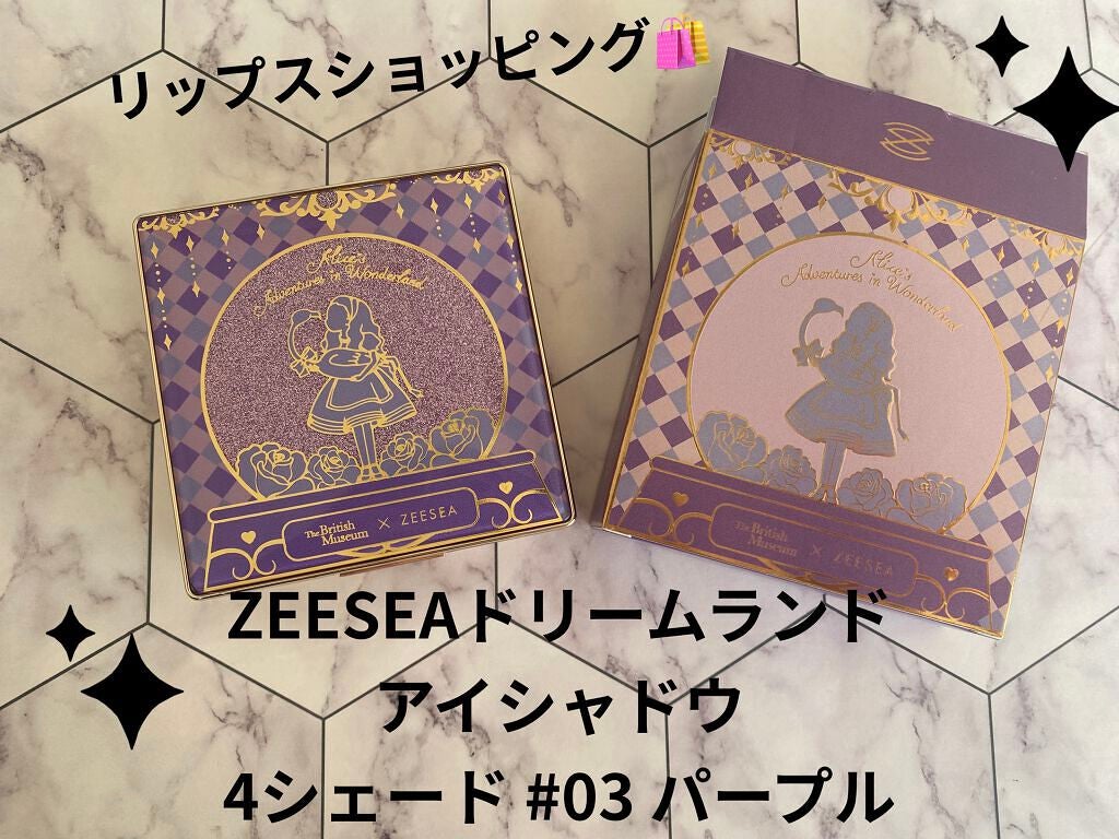 ドリームランドアイシャドウ ( 4シェード )/ZEESEA/アイシャドウパレットを使ったクチコミ(1枚目)