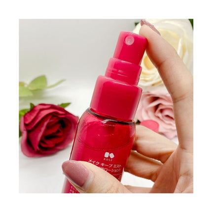 メイク キープ ミスト 80ml/コーセーコスメニエンス/フィックスミストを使ったクチコミ(3枚目)