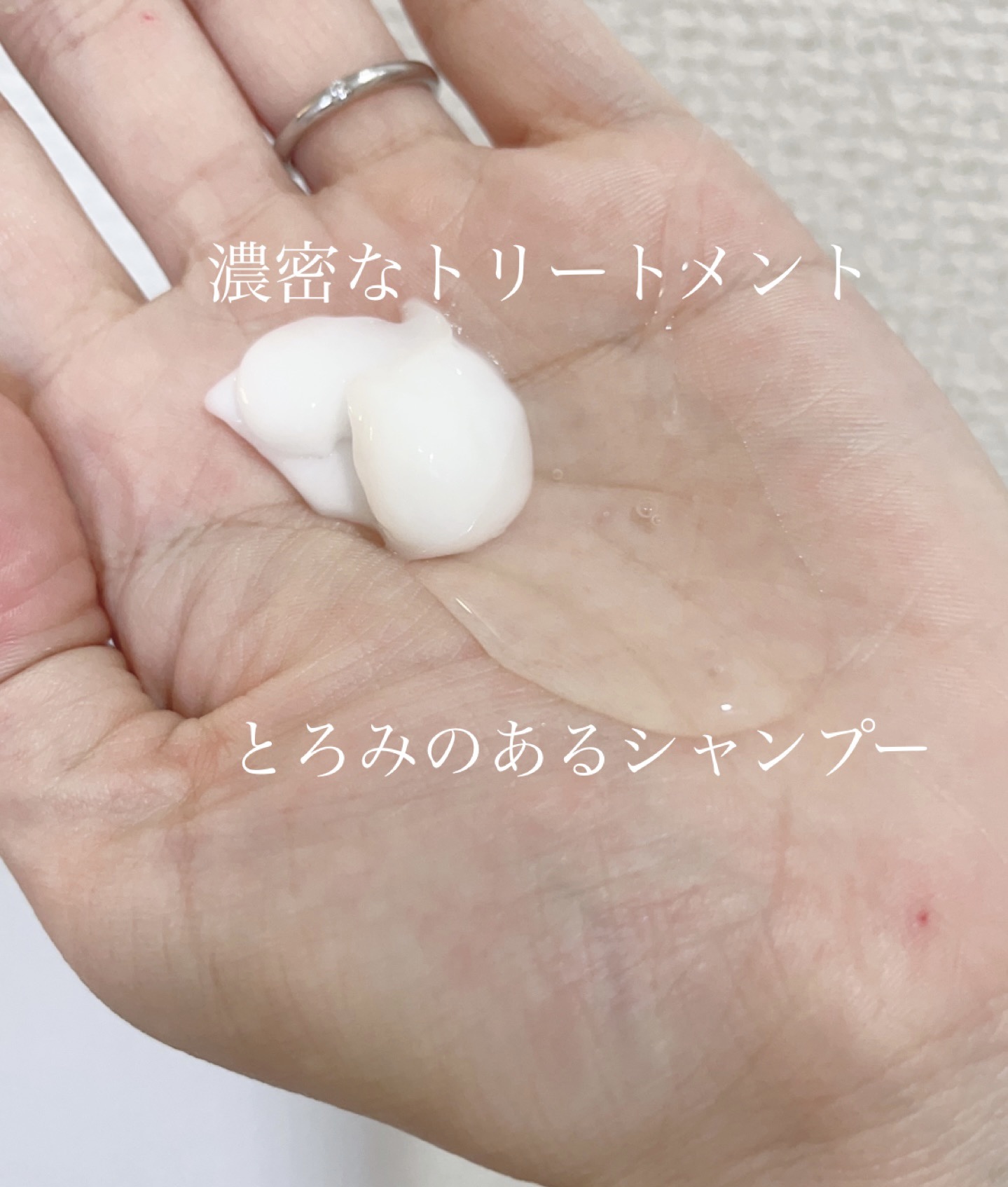 バスグロウ ディープモイスチャー&シャイン シャンプー/トリートメント/LUX/市販シャンプーを使ったクチコミ（2枚目）