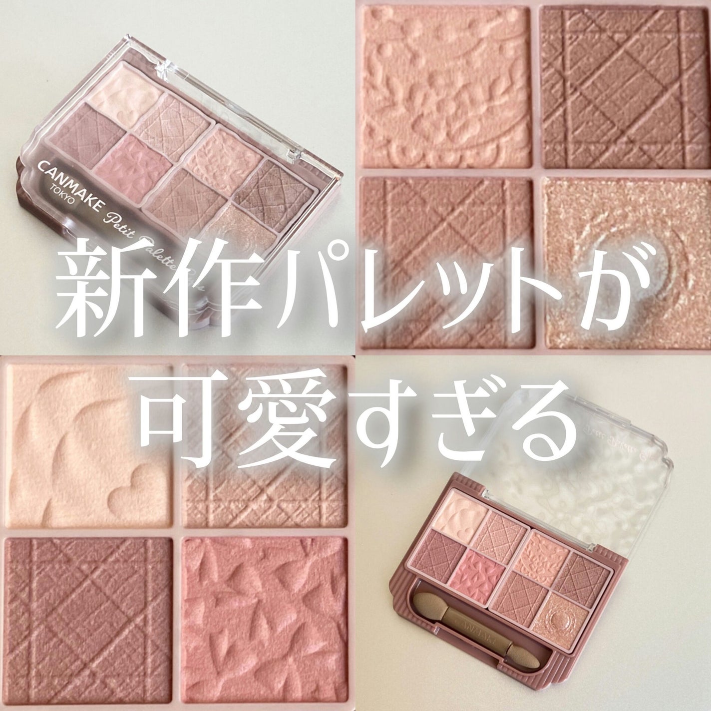 ããã£ãã¬ããã¢ã€ãºïŒãããã¿ã€ãïŒ/ãã£ã³ã¡ã€ã¯/ããŠããŒã¢ã€ã·ã£ããŠã䜿ã£ãã¯ãã³ãïŒ1æç®ïŒ