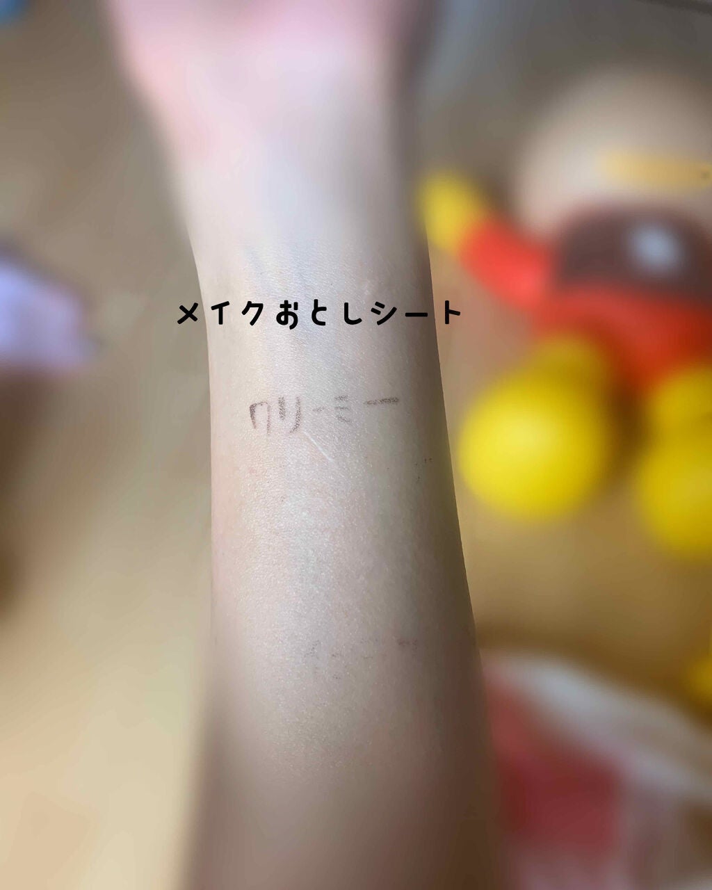 極細 アイライナーR/CEZANNE/リキッドアイライナーを使ったクチコミ(4枚目)