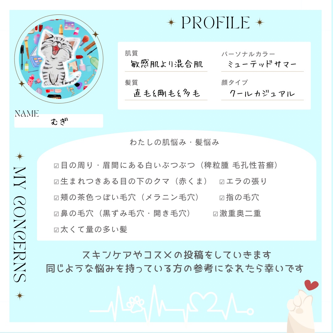 エッセンスインヘアミルク/オルビス/ヘアミルクを使ったクチコミ（3枚目）