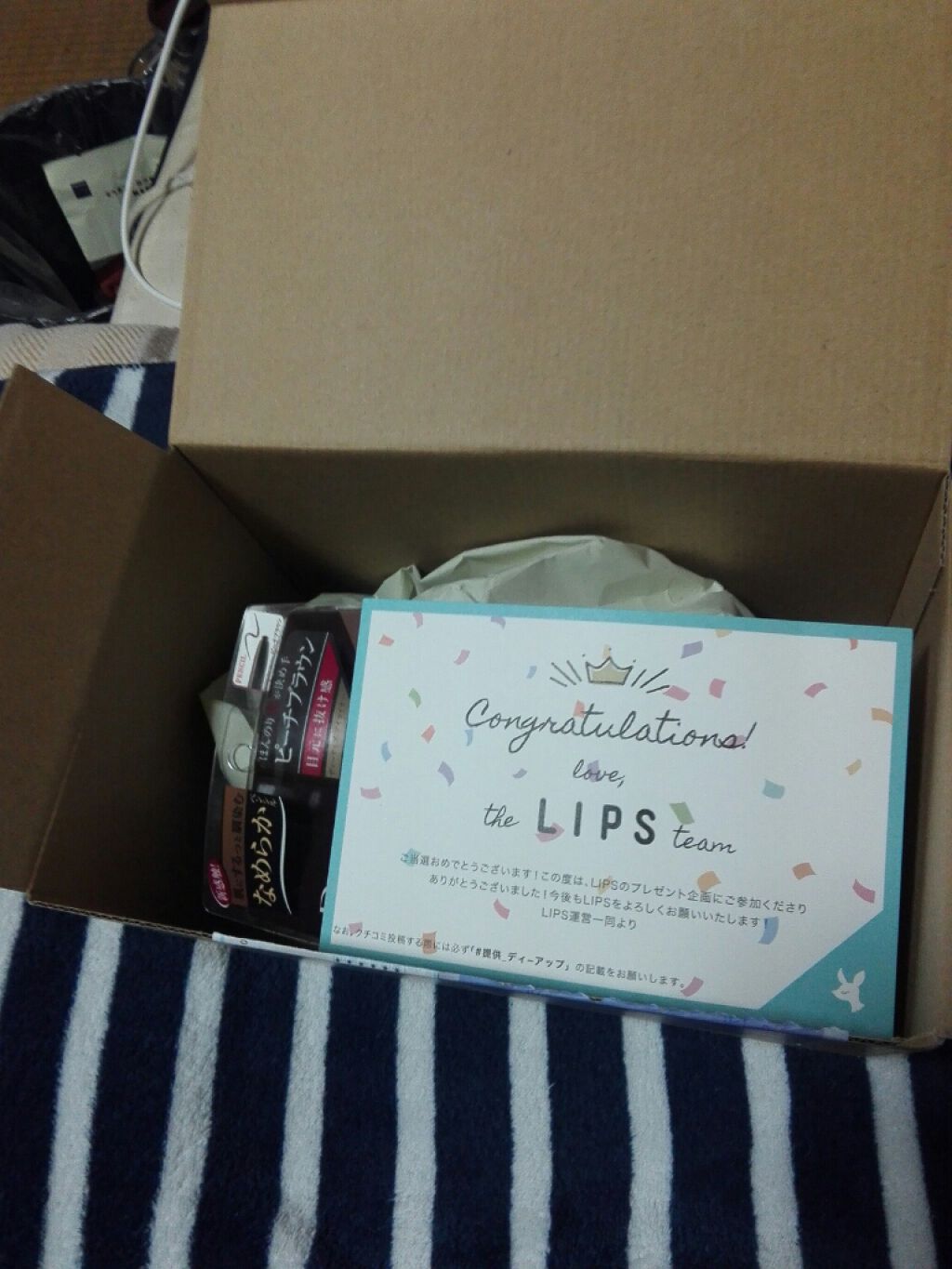 スーパーフィットジェルライナー/D-UP/ジェルアイライナーを使ったクチコミ（1枚目）