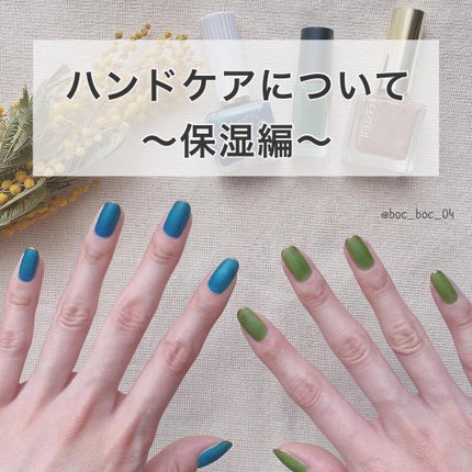 haru on LIPS 「'※素人の独学ですので参考程度に見ていただけると嬉しいです!'..」(1枚目)