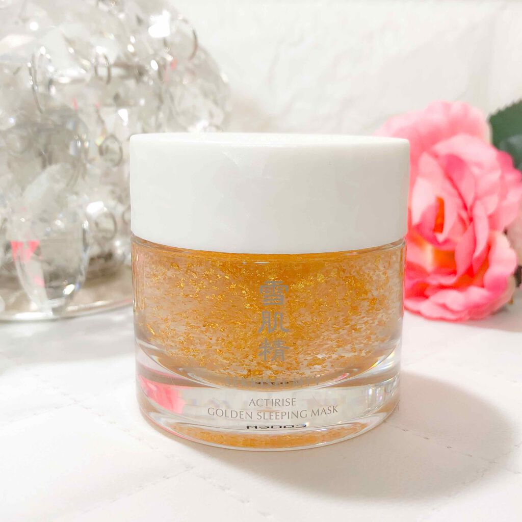 アクティライズ ゴールデン スリーピング マスク/雪肌精みやび/洗い流すパック・マスクを使ったクチコミ（1枚目）