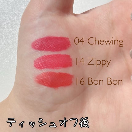 Soak Tattoo Tint/フォレンコス/リップグロスを使ったクチコミ(3枚目)