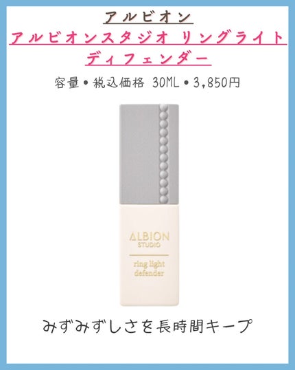 みなみ🌸 on LIPS 「…………………………………………………………………他の投稿はこ..」(4枚目)