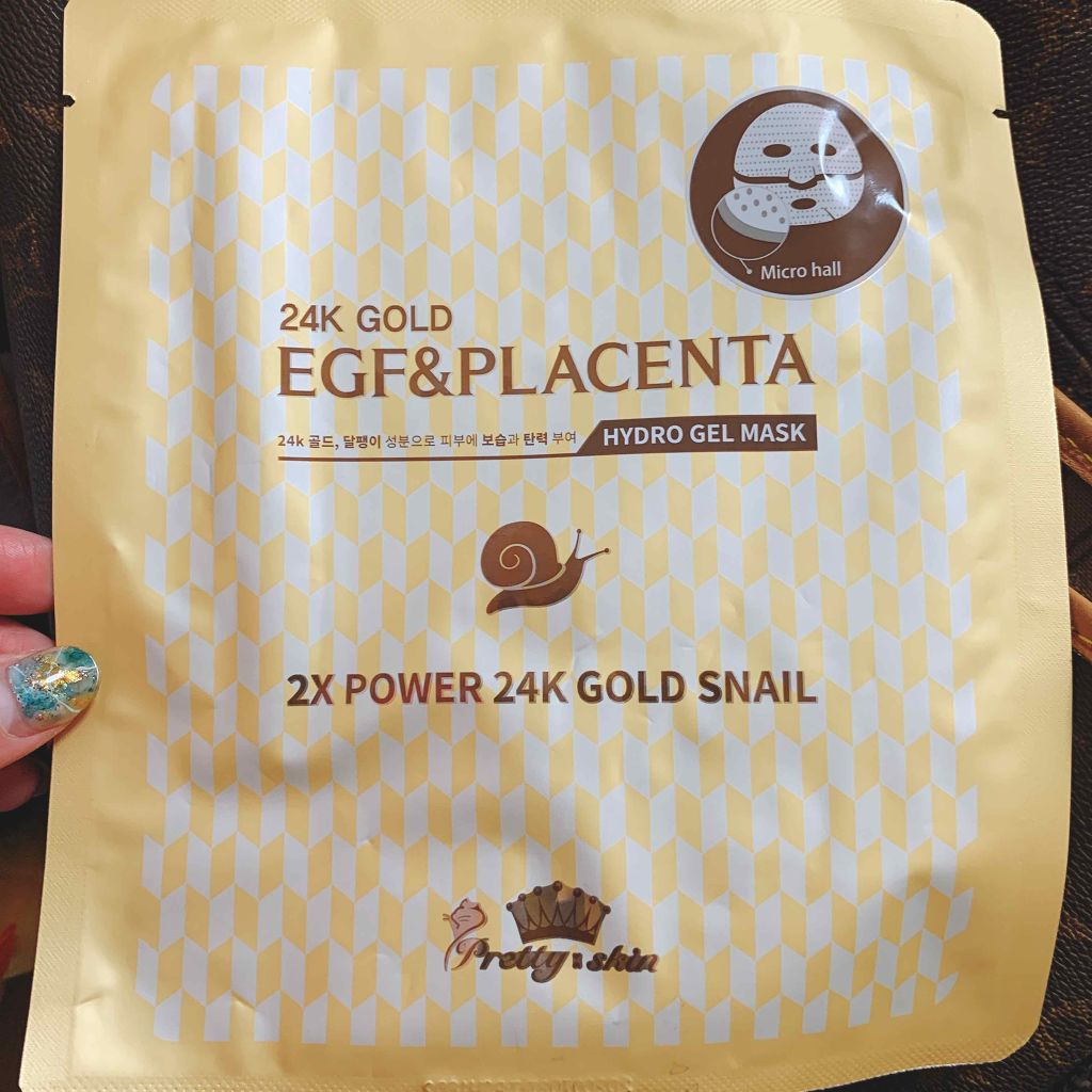 EGF&プラセンタ 24Kゴールドマスク pretty skin