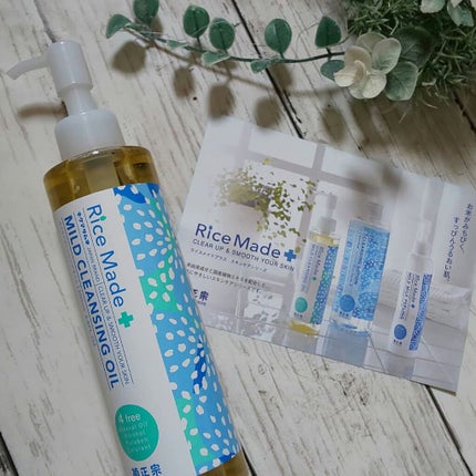 ライスメイドプラス マイルドクレンジングオイル/菊正宗/オイルクレンジングを使ったクチコミ(1枚目)
