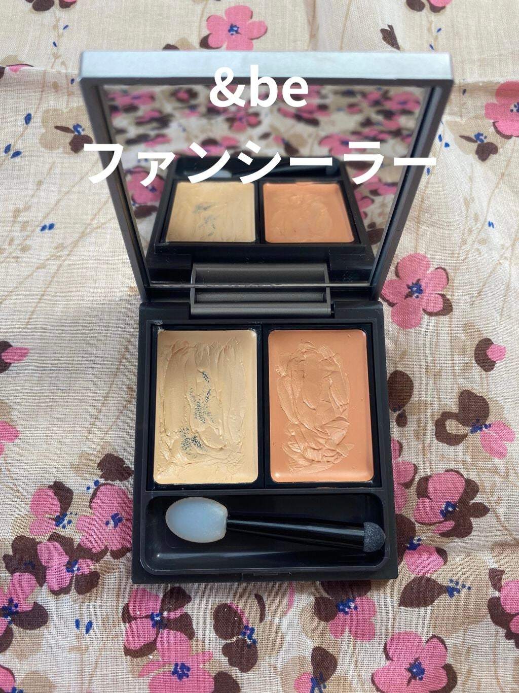 UVイデア XL プロテクショントーンアップ/ラ ロッシュ ポゼ/日焼け止めクリームを使ったクチコミ(5枚目)