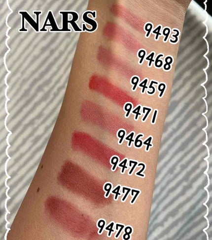 オーデイシャスリップスティック/NARS/口紅を使ったクチコミ(1枚目)