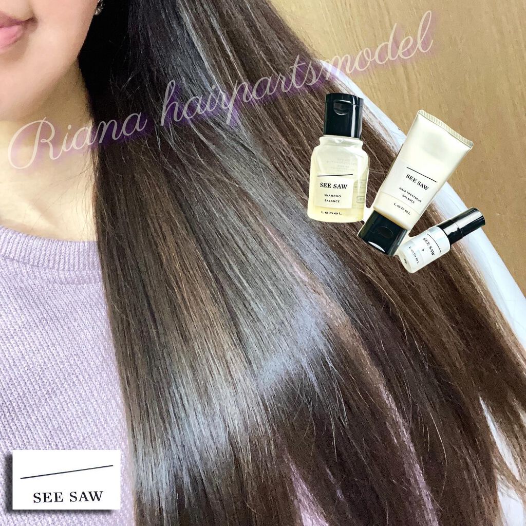 SEE SAW ヘア&スキャルプシャンプー/ヘアトリートメント/LebeL/シャンプー・コンディショナーを使ったクチコミ(1枚目)