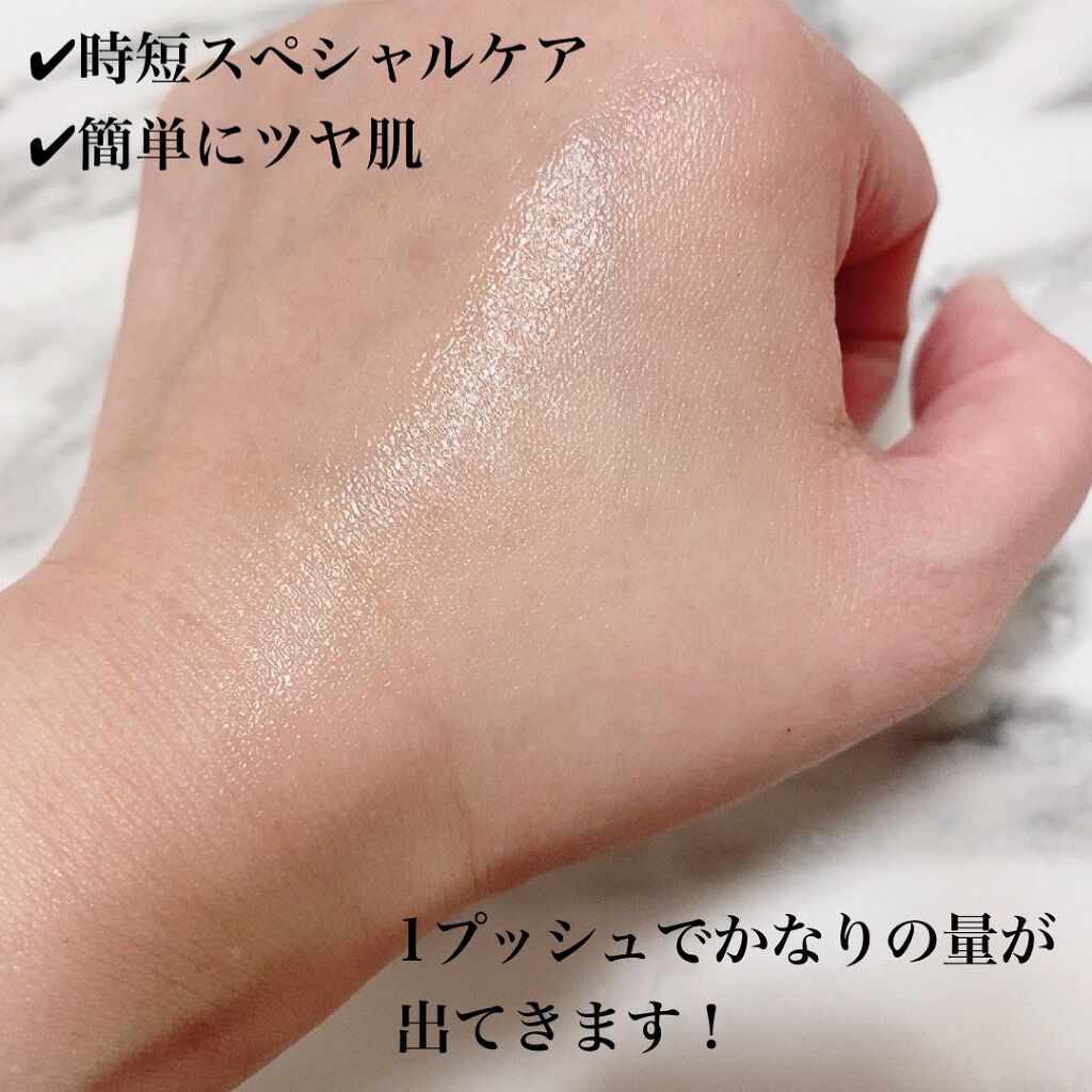 コラーゲンコアグローマスク/TIRTIR(ティルティル)/その他スキンケアを使ったクチコミ(3枚目)