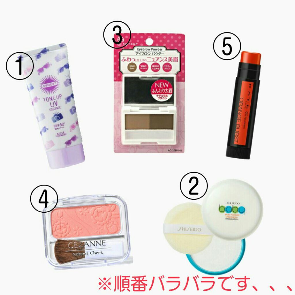 ナチュラル チークN/CEZANNE/パウダーチークを使ったクチコミ(2枚目)