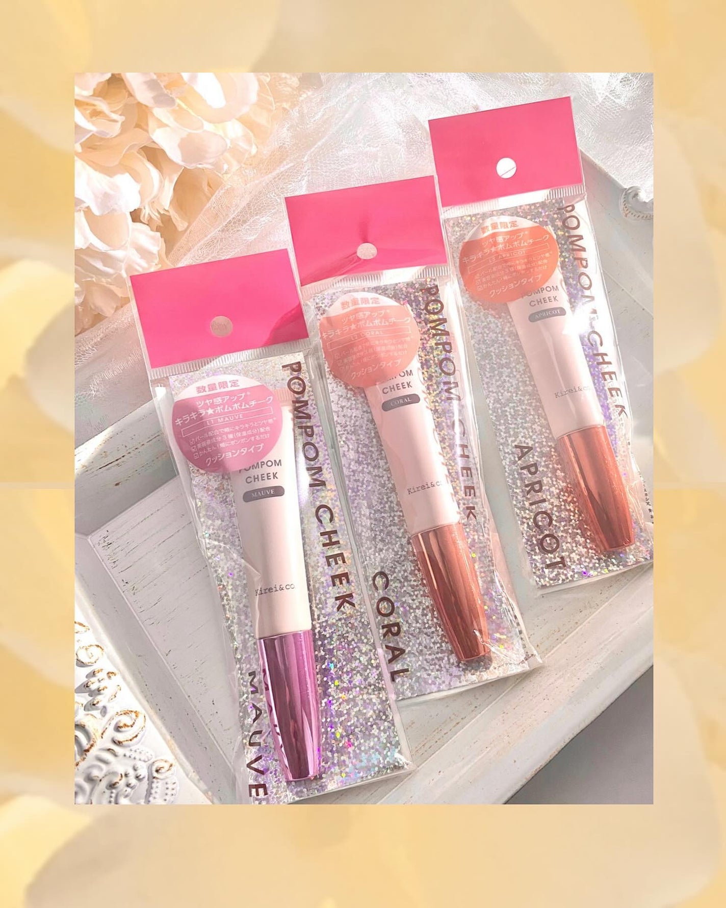 キラキラポムポムチーク/Kirei&co./リキッドチークを使ったクチコミ(6枚目)