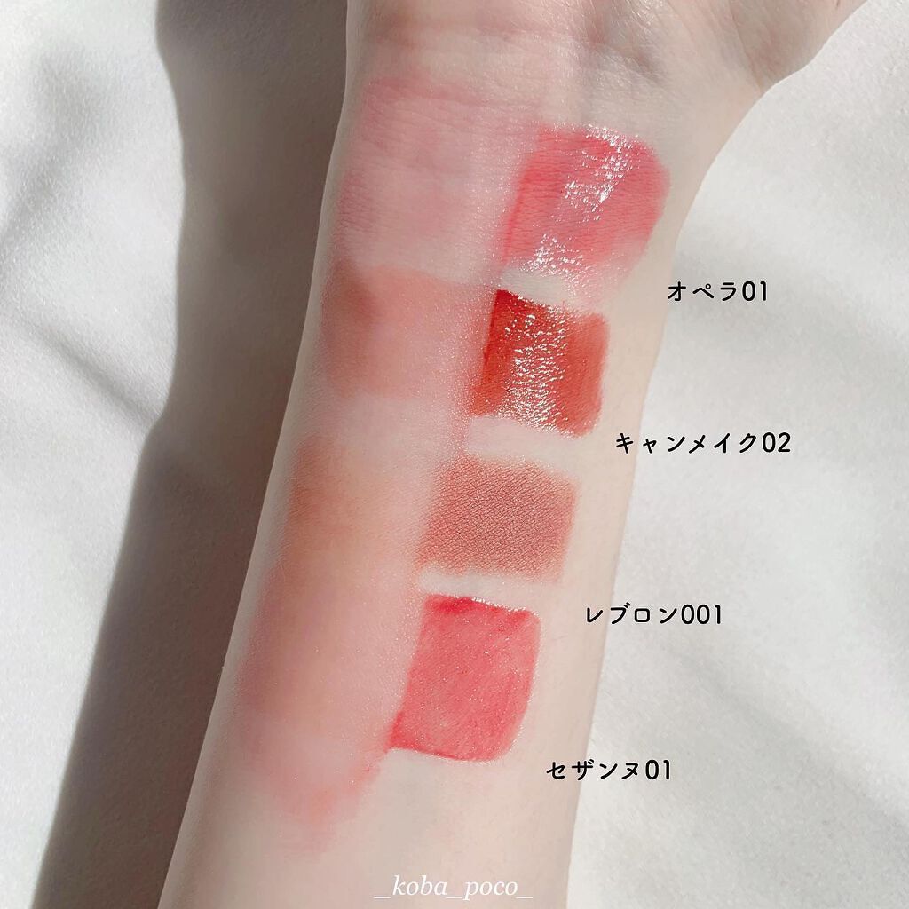 オペラ リップティント N/OPERA/リップティントを使ったクチコミ(7枚目)