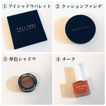 A'PIEU LUCKY  BOX/A’pieu/その他キットセットを使ったクチコミ(3枚目)