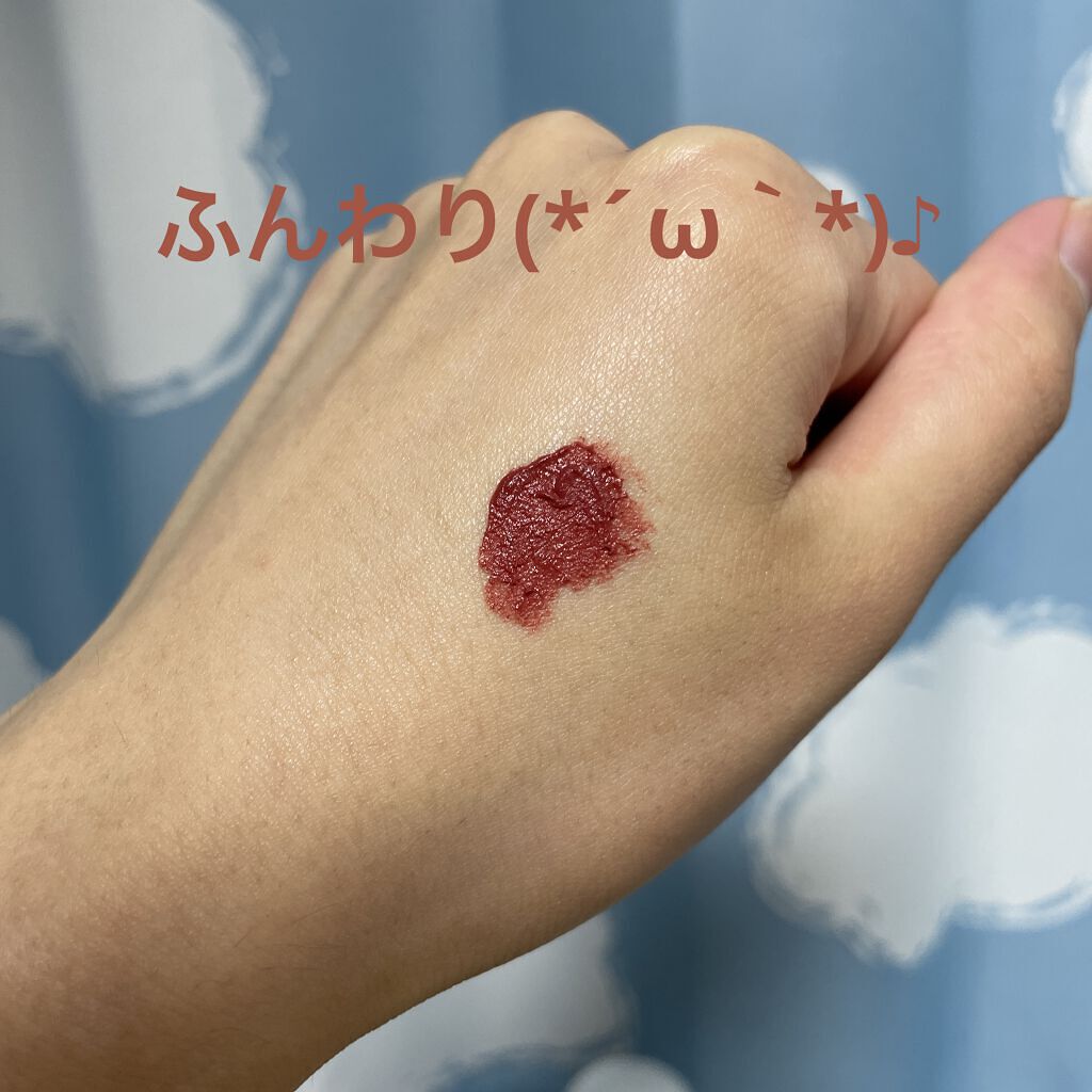 ゼロベルベットティント/rom&nd/リップティントを使ったクチコミ（2枚目）