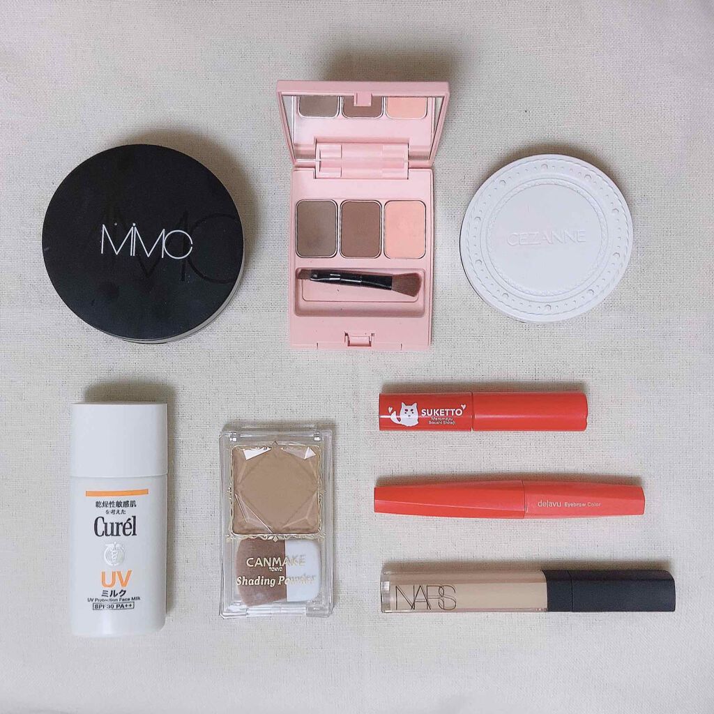 ラディアントクリーミーコンシーラー/NARS/リキッドコンシーラーを使ったクチコミ（1枚目）