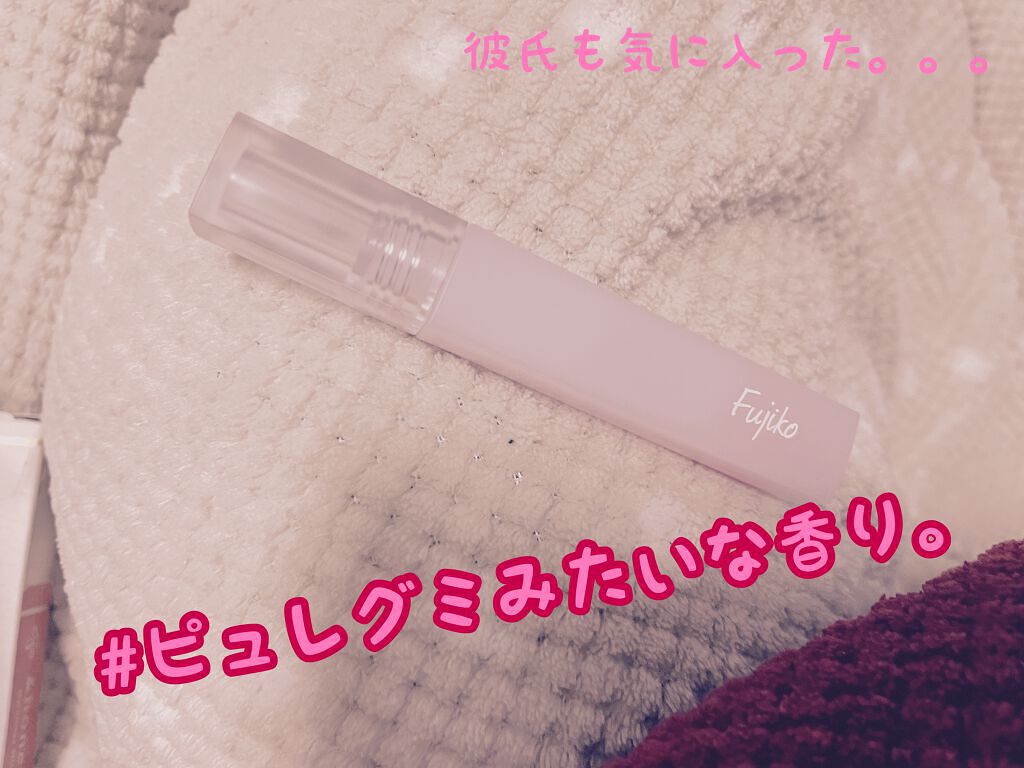 ニュアンスラップティント/Fujiko/リップティントを使ったクチコミ(1枚目)