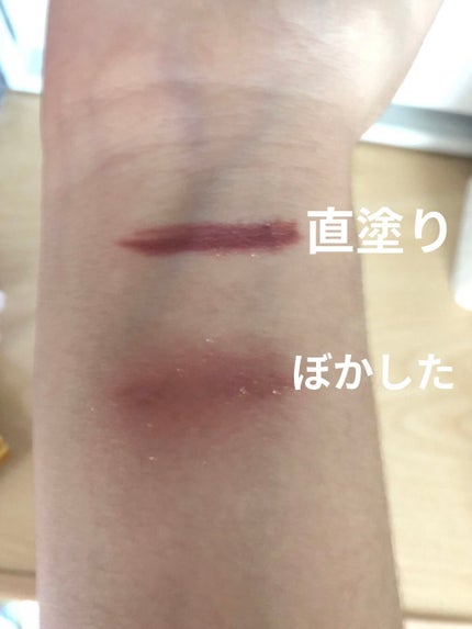 カラーアイライナー/キャンドゥ/ペンシルアイライナーを使ったクチコミ(2枚目)