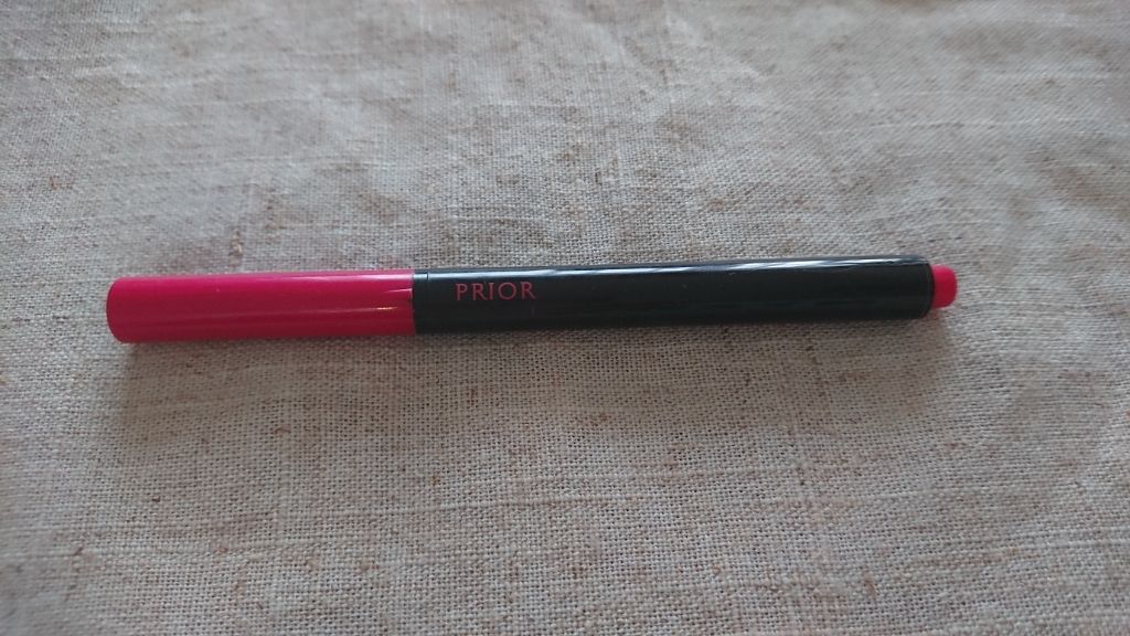 美眉ペン/プリオール/アイブロウペンシルを使ったクチコミ(1枚目)