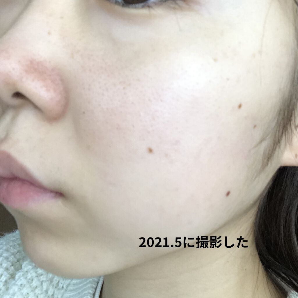 うるおい洗顔/カウブランド無添加/洗顔フォームを使ったクチコミ（3枚目）